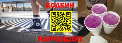 кокаин премиум Малоярославец