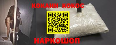 дмт Малгобек