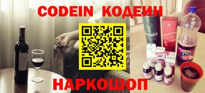 кокаин премиум Малоярославец