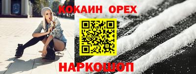 дмт Малгобек