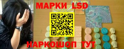 дмт Малгобек