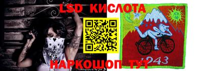 кокаин премиум Малоярославец