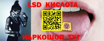кокаин VHQ Мариинск