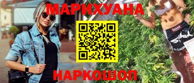 дмт Малгобек