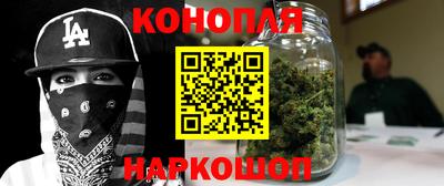 кокаин премиум Малоярославец