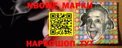 дмт Малгобек