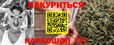 дмт Малгобек
