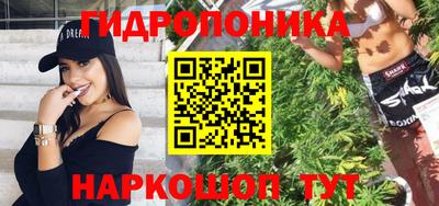 кокаин VHQ Мариинск