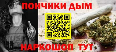 кокаин премиум Малоярославец