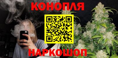 кокаин премиум Малоярославец