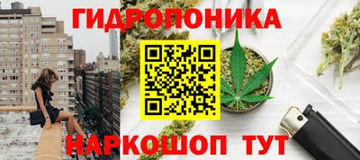 кокаин VHQ Мариинск
