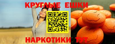 кокаин премиум Малоярославец