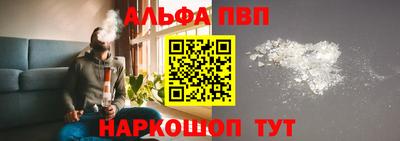 кокаин VHQ Мариинск