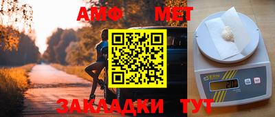 кокаин премиум Малоярославец