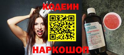 дмт Малгобек