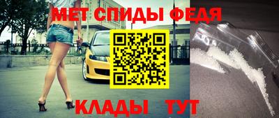 кокаин VHQ Мариинск