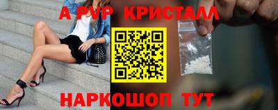 дмт Малгобек