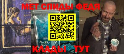 кокаин премиум Малоярославец