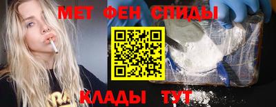 кокаин премиум Малоярославец