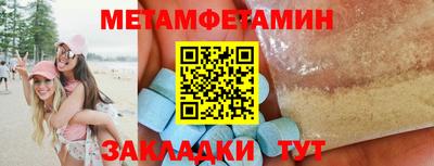 кокаин премиум Малоярославец