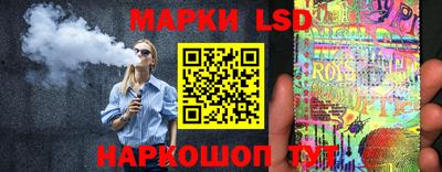 кокаин премиум Малоярославец