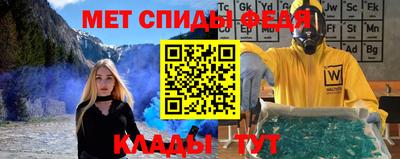 кокаин премиум Малоярославец