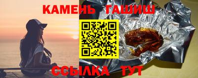дмт Малгобек