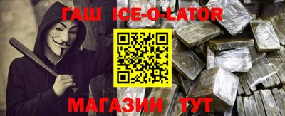 дмт Малгобек