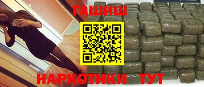 кокаин премиум Малоярославец
