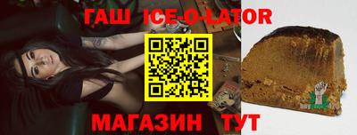 кокаин премиум Малоярославец