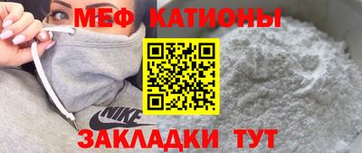 дмт Малгобек
