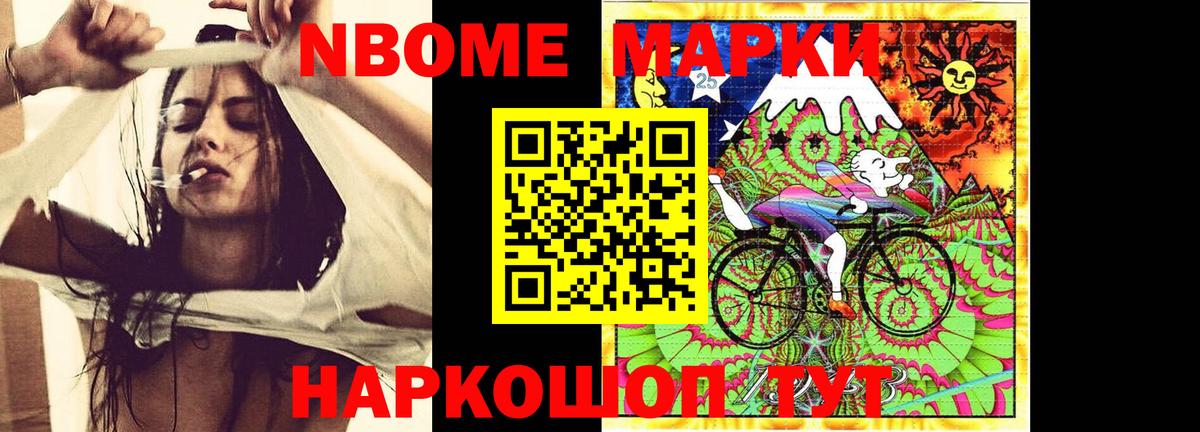 ЛСД экстази ecstasy  Вход с VPN  Всеволожск  Лсд 25 экстази кислота 